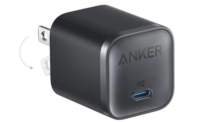 Anker Nano 45W Type C Charger Fast Charging, Compact and Foldable Plug USB C Charger Block for iPhone 17/16 Series, MacBook, Pixel 9, iPad, Samsung Galaxy S25 Ultra / S24 Series - Black